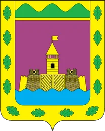 Герб Абинска