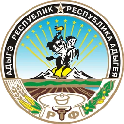 Герб Адыгейска