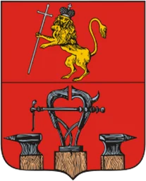 Герб Александрова