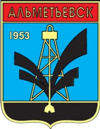 Герб Альметьевска