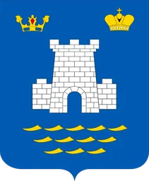 Герб Алушты