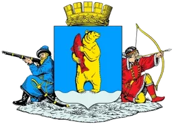 Герб Анадыря