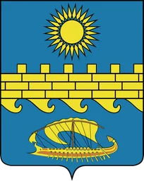 Герб Анапы