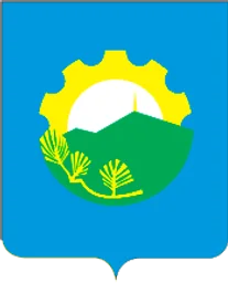Герб Арсеньева