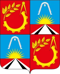 Герб Балашихи