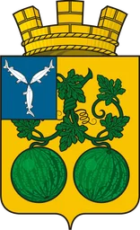 Герб Балашова