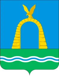 Герб Батайска
