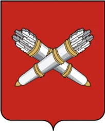 Герб Белебея