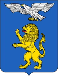 Герб Белгорода