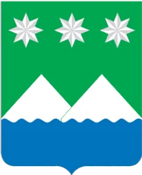 Герб Белогорска
