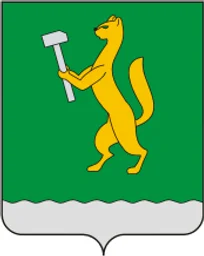 Герб Белорецка