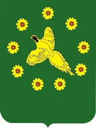 Герб Бикина