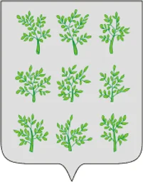 Герб Богородицкого
