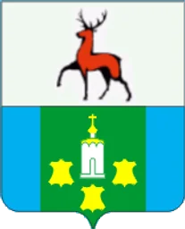 Герб Богородска