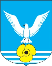 Герб Большого Камня