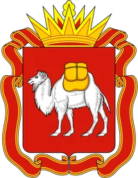 Герб Челябинска