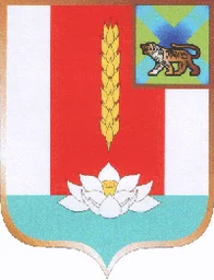 Герб Черниговки