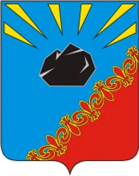 Герб Черногорска