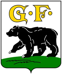 Герб Черняховска