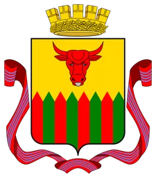 Герб Читы
