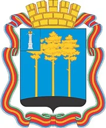 Герб Димитровграда
