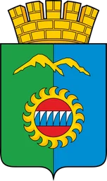 Герб Дивногорска