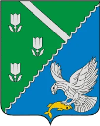 Герб Долинска