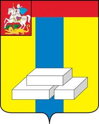 Герб Домодедово