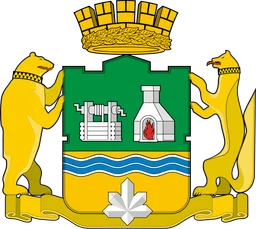 Герб Екатеринбурга