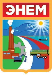 Герб Энема