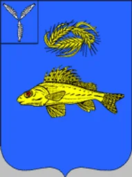 Герб Ершова