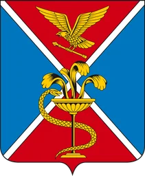 Герб Ессентуков