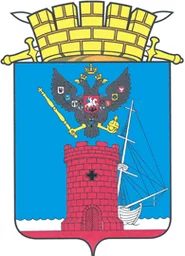Герб Феодосии