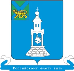Герб Фокино
