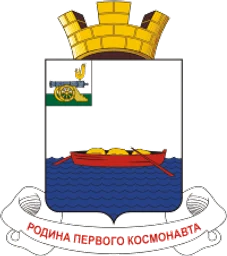 Герб Гагарина