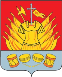 Герб Галича