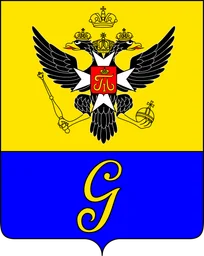 Герб Гатчины