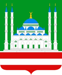 Герб Грозного