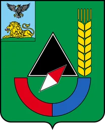 Герб Губкина