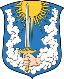 Герб Гвардейска