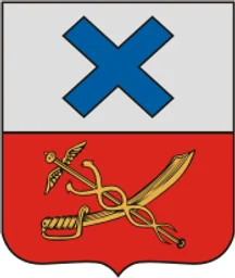 Герб Ирбита