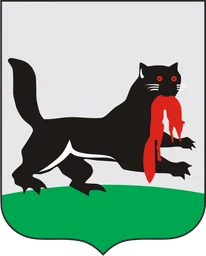 Герб Иркутска
