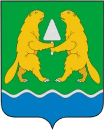 Герб Искитима