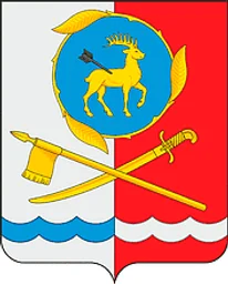 Герб Каменска-Шахтинского