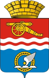 Герб Каменска-Уральского