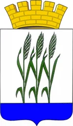 Герб Камышина