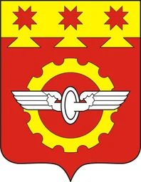 Герб Канаша