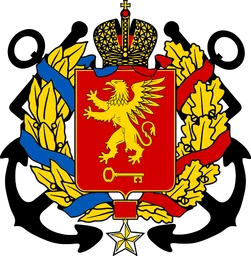 Герб Керчи