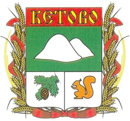 Герб Кетово