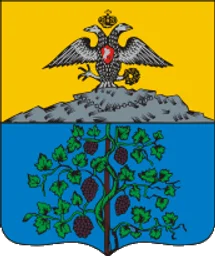 Герб Кизляра